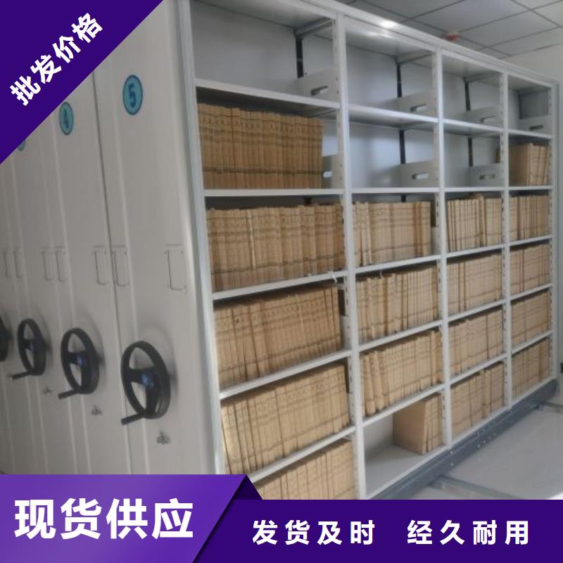 卷宗柜-视频-福建省福州市|连江|平潭|三明|厦门|泉州|宁德|漳州卷宗柜-凯美