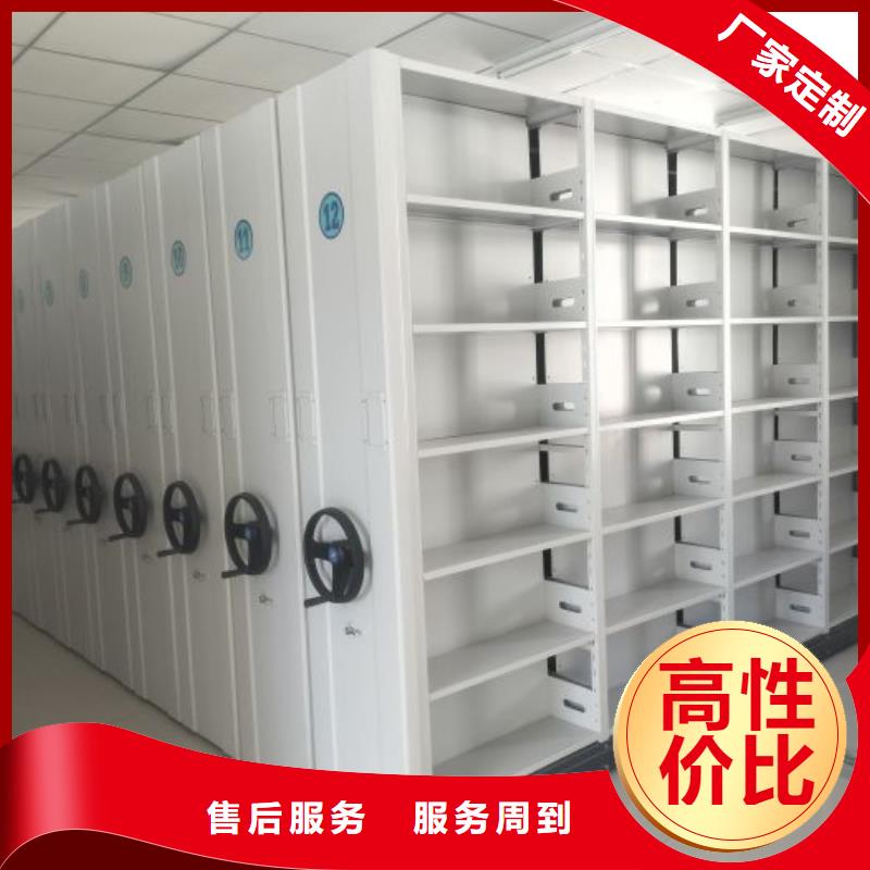 卷宗柜-视频-福建省福州市|连江|平潭|三明|厦门|泉州|宁德|漳州卷宗柜-凯美