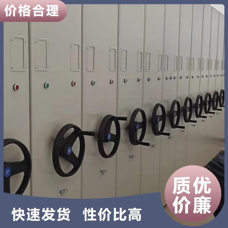 卷宗柜-视频-福建省福州市|连江|平潭|三明|厦门|泉州|宁德|漳州卷宗柜-凯美