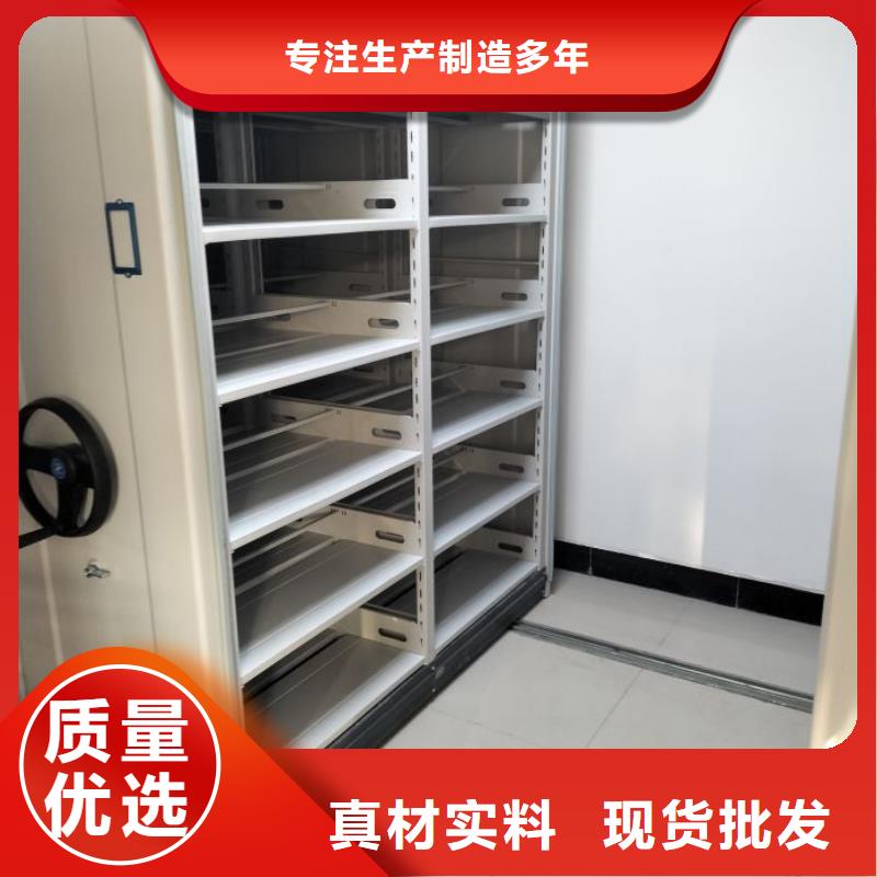 卷宗柜-视频-温州|丽水|金华|绍兴卷宗柜诚信厂家-移动智能密集架档案柜凯美办公家具生产厂家(浙江省分公司)
