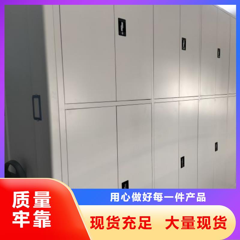 卷宗柜-视频-甘肃省陇南市|武都|徽县|金昌|庆阳|甘南|临夏|平凉|定西|酒泉卷宗柜-凯美
