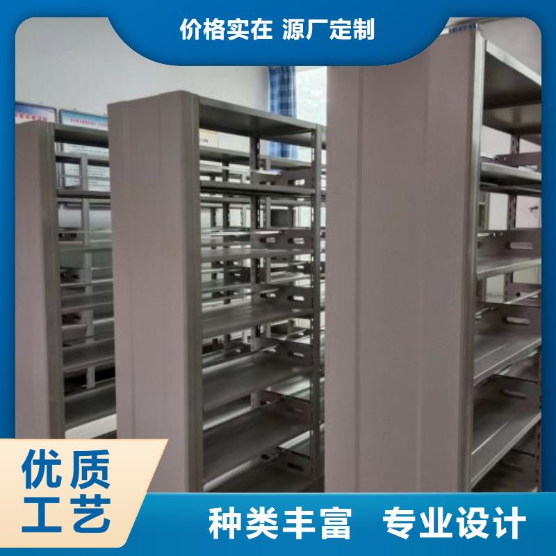 卷宗柜-视频-甘肃省陇南市|武都|徽县|金昌|庆阳|甘南|临夏|平凉|定西|酒泉卷宗柜-凯美