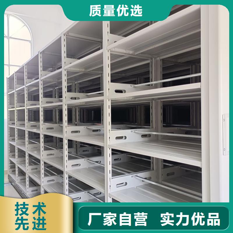 卷宗柜-视频-甘肃省陇南市|武都|徽县|金昌|庆阳|甘南|临夏|平凉|定西|酒泉卷宗柜-凯美