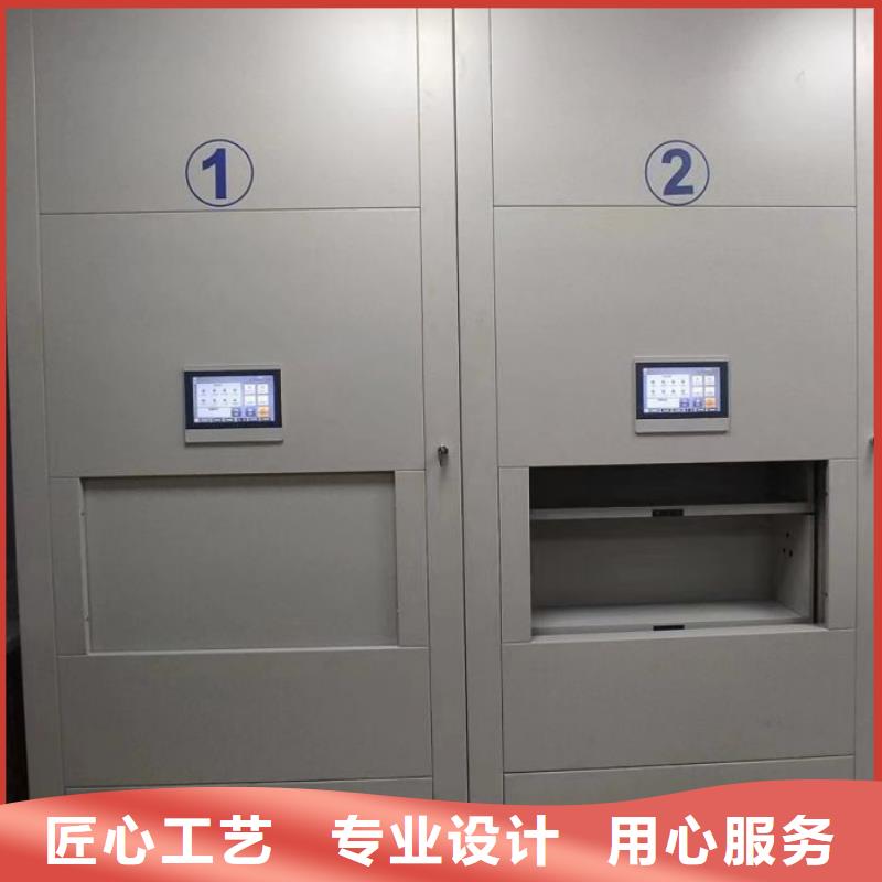 真诚相待【凯美】保密文件柜