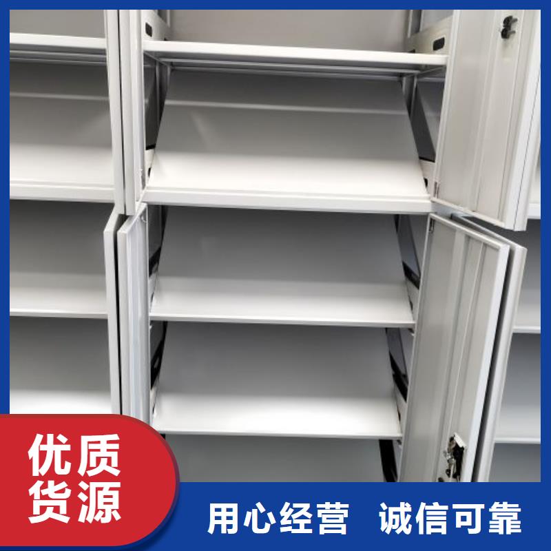 卷宗柜-视频-甘肃省陇南市|武都|徽县|金昌|庆阳|甘南|临夏|平凉|定西|酒泉卷宗柜-凯美