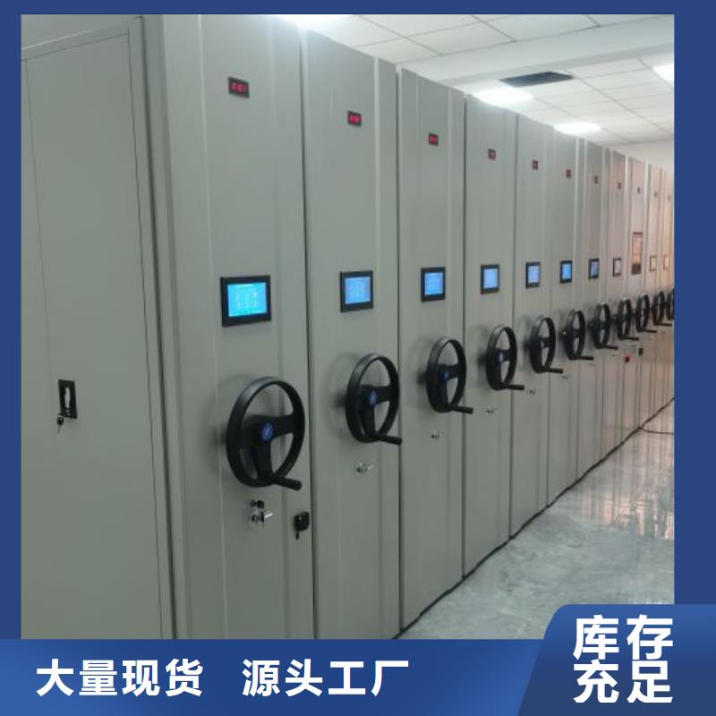 卷宗柜-视频-福建省福州市|连江|平潭|三明|厦门|泉州|宁德|漳州卷宗柜-凯美