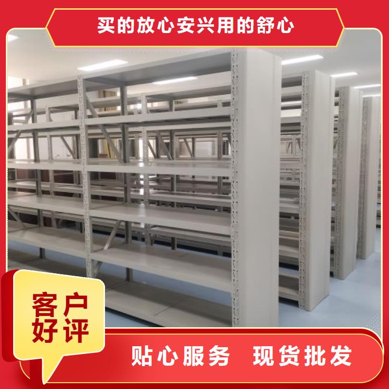 哪里卖的便宜【凯美】档案馆藏室密集柜