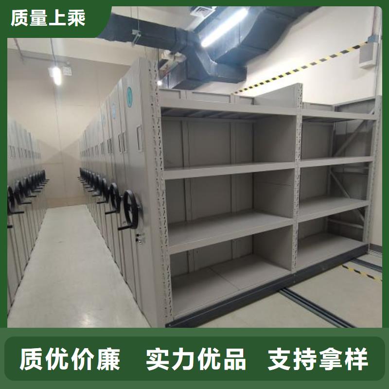 卷宗柜-视频-福建省福州市|连江|平潭|三明|厦门|泉州|宁德|漳州卷宗柜-凯美