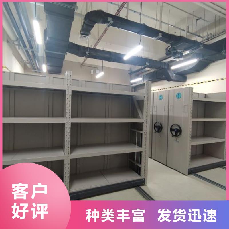 卷宗柜-视频-福建省福州市|连江|平潭|三明|厦门|泉州|宁德|漳州卷宗柜-凯美