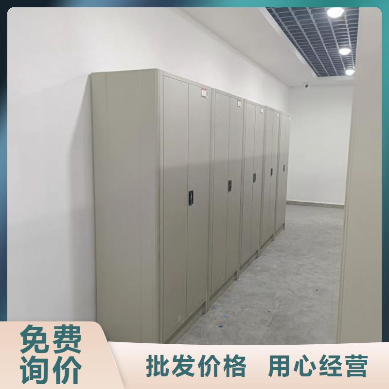 诚信营销【凯美】智能自动密集架