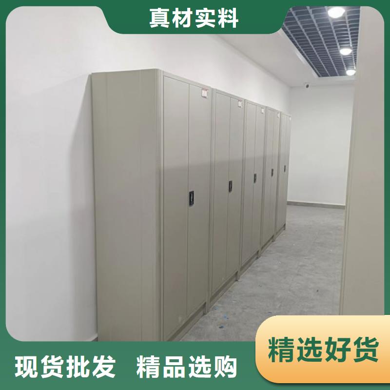 产品的基本常识【凯美】档案室档案柜