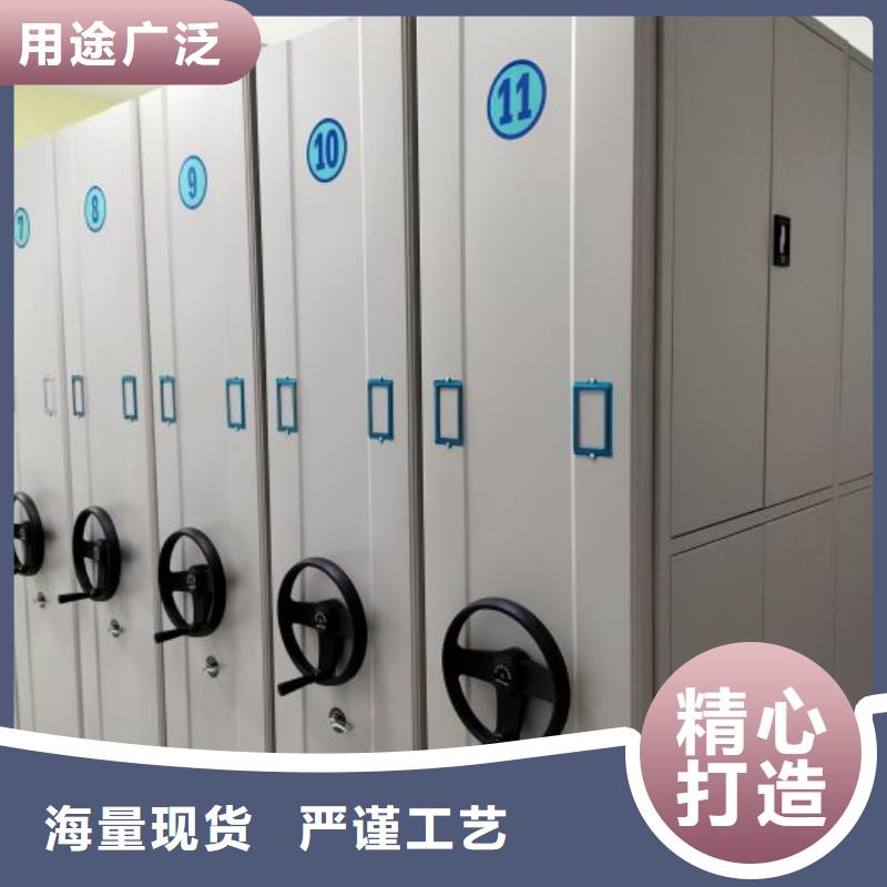 诚信营销【凯美】智能自动密集架