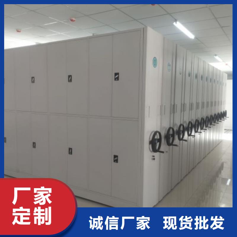 产品的基本常识【凯美】档案室档案柜
