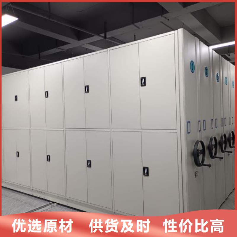 产品的基本常识【凯美】档案室档案柜
