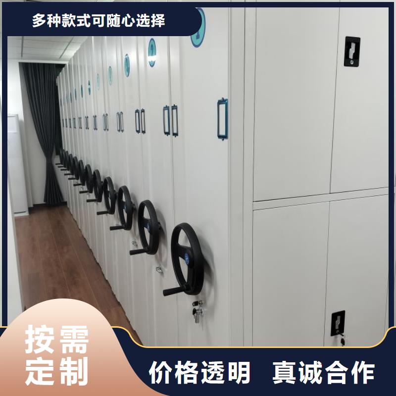 上门维修【凯美】智能回转档案柜