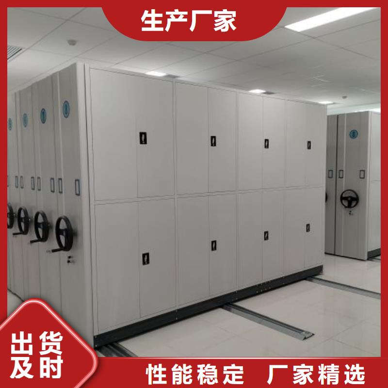 卷宗柜-视频-江西省卷宗柜-附近可服务区域抚州|新余|九江|南昌