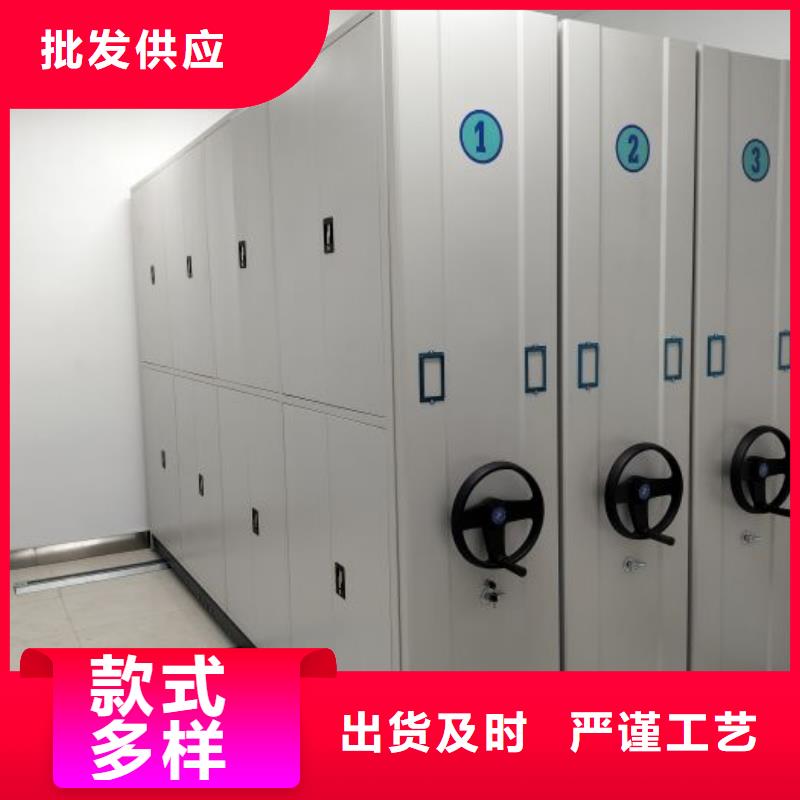 咨询合作【凯美】档案库房密集柜