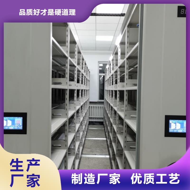 上门维修【凯美】智能回转档案柜