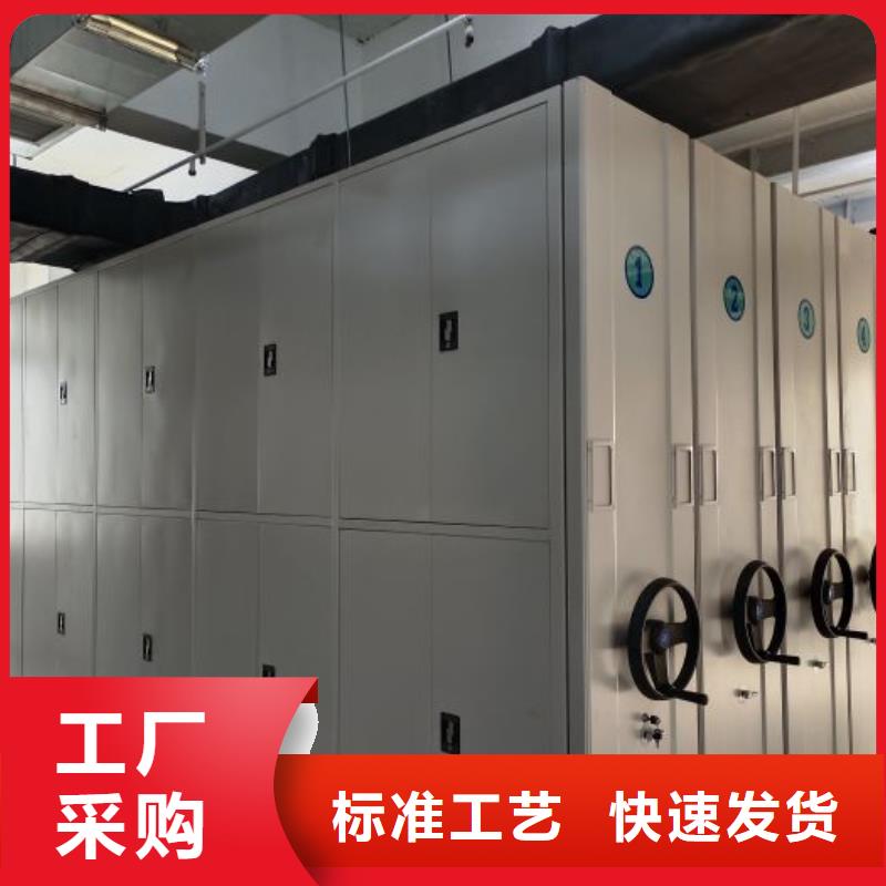 卷宗柜-视频-卷宗柜-河北省唐山市(同城)制造商-玉田|丰南|邯郸|邢台|秦皇岛|衡水|沧州|石家庄