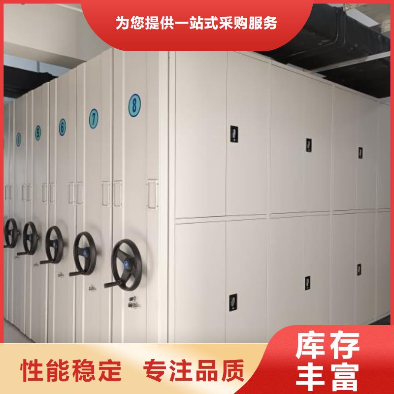 卷宗柜-视频-广东省阳江市凯美卷宗柜可服务区域阳春|阳西|汕尾|肇庆|深圳|江门|潮州|茂名等