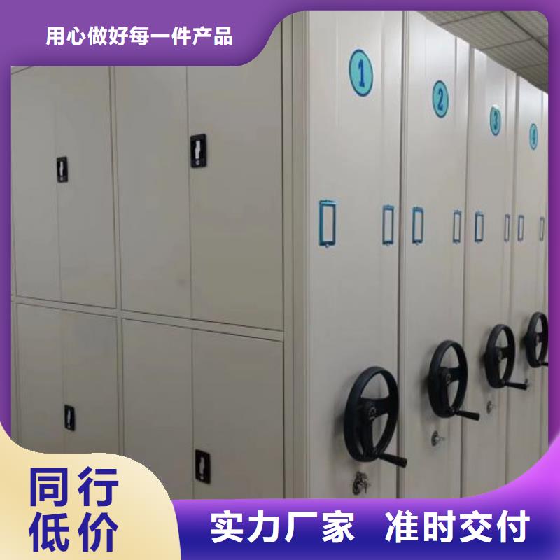 卷宗柜-视频-广东省阳江市凯美卷宗柜可服务区域阳春|阳西|汕尾|肇庆|深圳|江门|潮州|茂名等