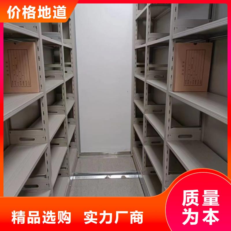卷宗柜-视频-卷宗柜-河北省唐山市(同城)制造商-玉田|丰南|邯郸|邢台|秦皇岛|衡水|沧州|石家庄