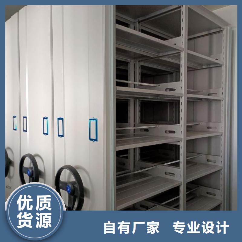 卷宗柜-视频-广东省阳江市凯美卷宗柜可服务区域阳春|阳西|汕尾|肇庆|深圳|江门|潮州|茂名等
