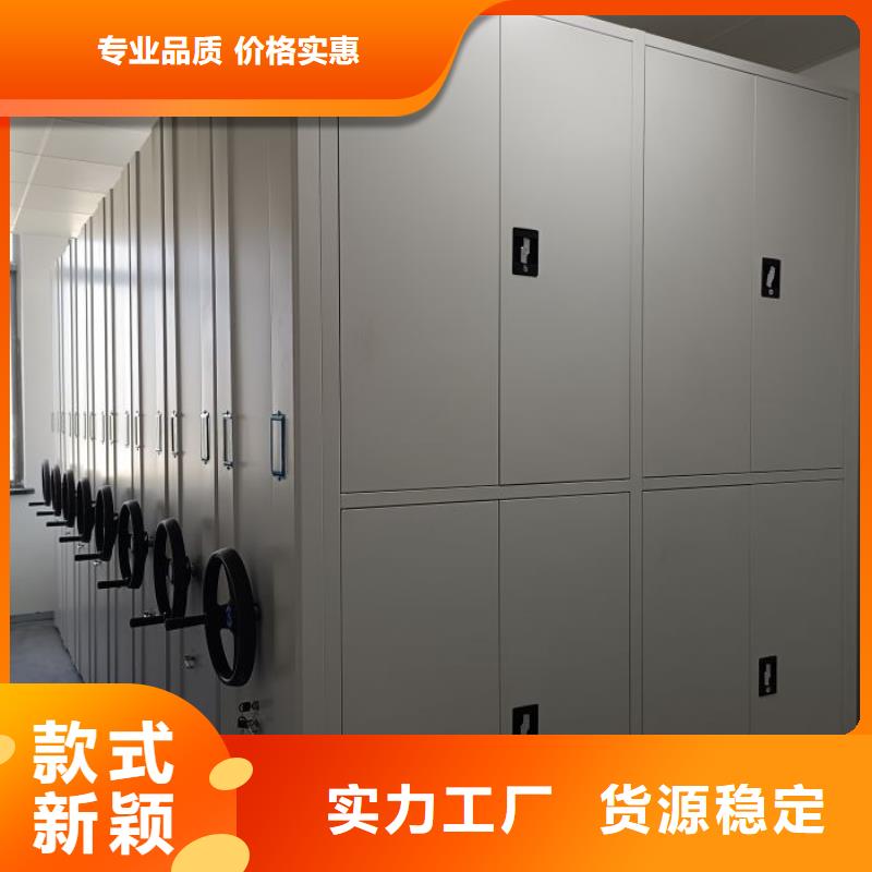 卷宗柜-视频-江西省卷宗柜-附近可服务区域抚州|新余|九江|南昌
