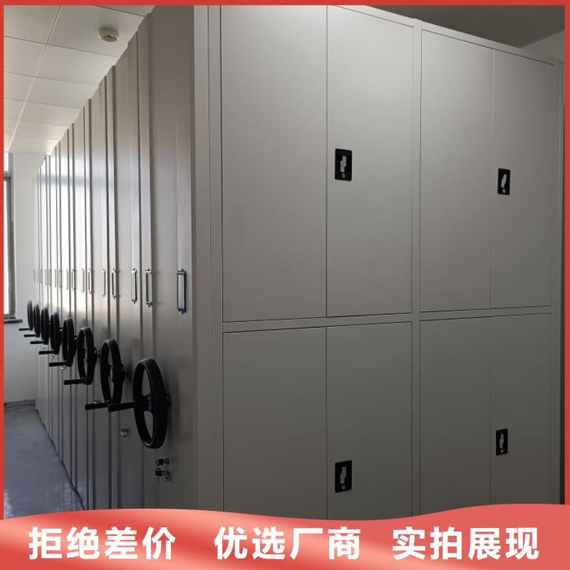 卷宗柜-视频-卷宗柜-河北省唐山市(同城)制造商-玉田|丰南|邯郸|邢台|秦皇岛|衡水|沧州|石家庄