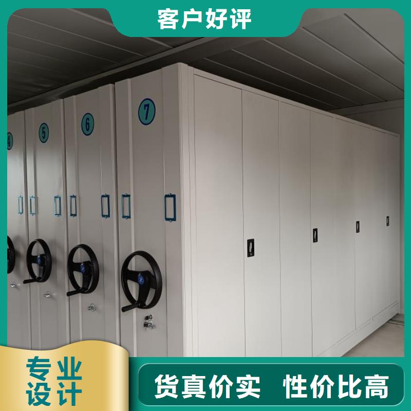 上门维修【凯美】档案室电动密集架