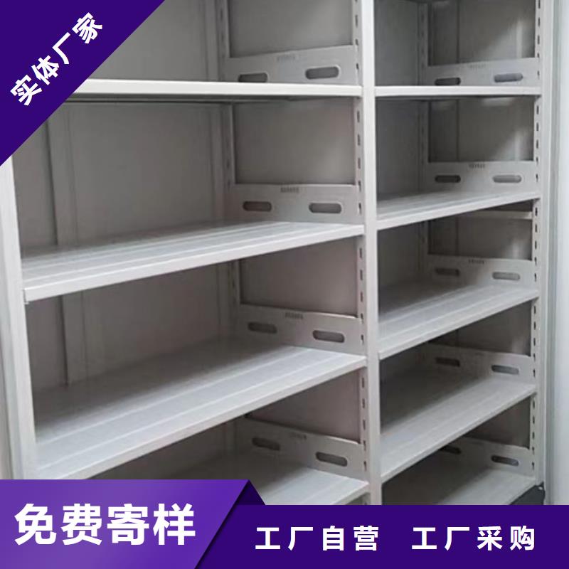 产品性能受哪些因素影响【凯美】档案资料库密集柜