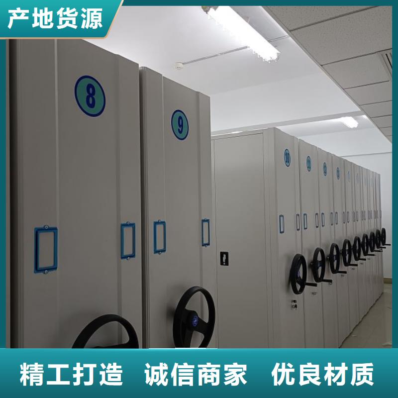 卷宗柜-视频-卷宗柜-河北省唐山市(同城)制造商-玉田|丰南|邯郸|邢台|秦皇岛|衡水|沧州|石家庄