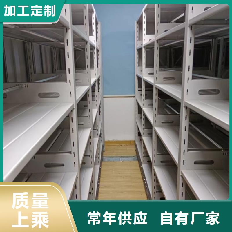 上门维修【凯美】智能回转档案柜