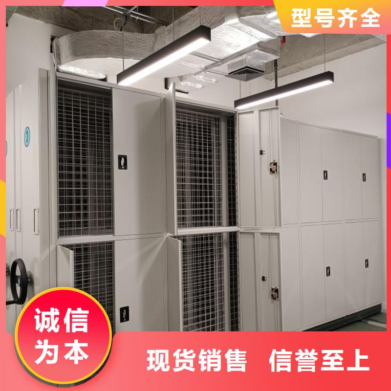 卷宗柜-视频-卷宗柜-河北省唐山市(同城)制造商-玉田|丰南|邯郸|邢台|秦皇岛|衡水|沧州|石家庄