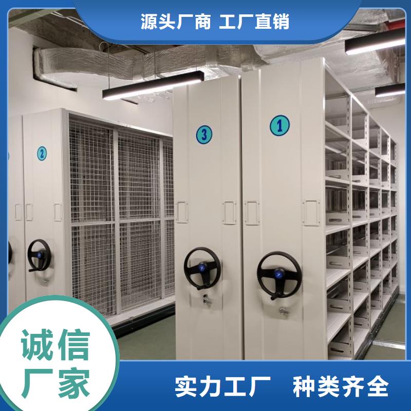 卷宗柜-视频-柘荣|屏南|龙岩|南平|莆田|福州|漳州凯美卷宗柜_ 移动智能密集架档案柜凯美办公家具生产厂家(宁德市分公司)