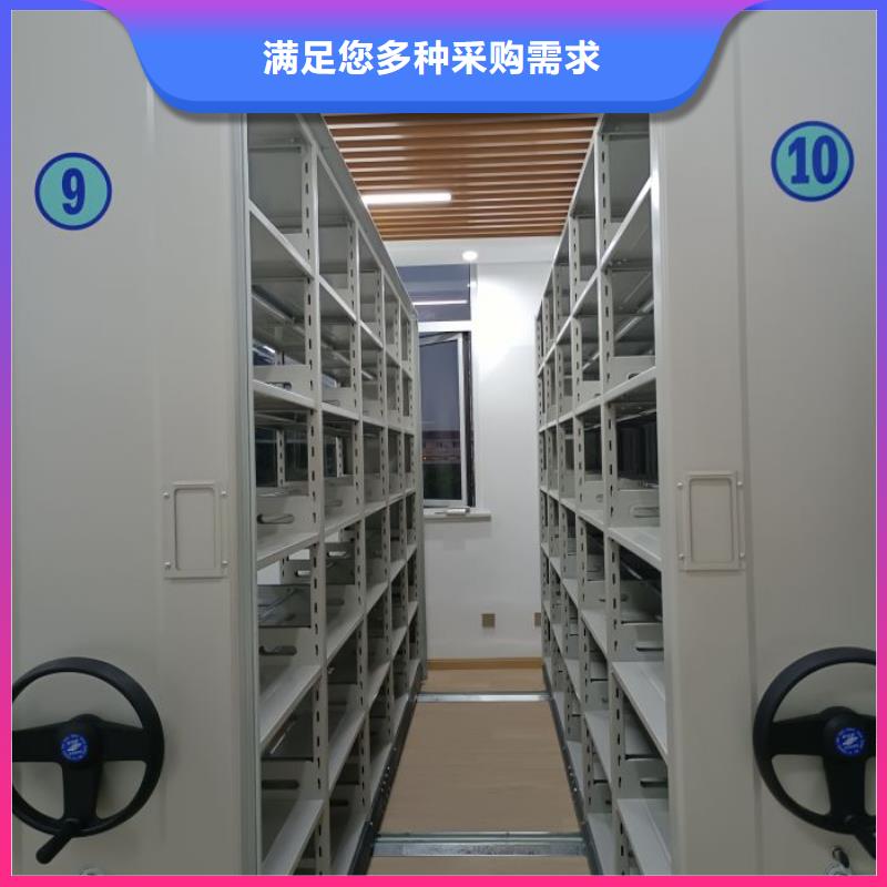 卷宗柜-视频-卷宗柜-河北省唐山市(同城)制造商-玉田|丰南|邯郸|邢台|秦皇岛|衡水|沧州|石家庄