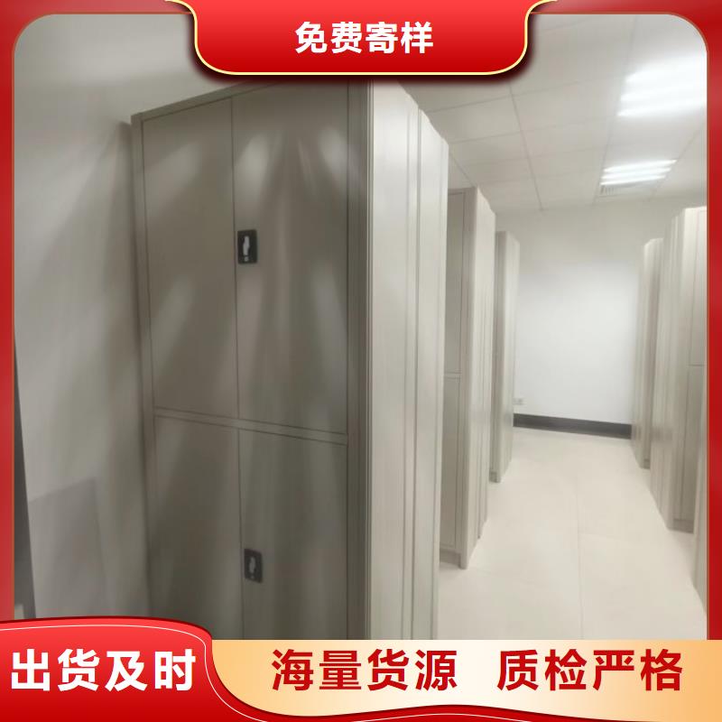 感谢来电【凯美】单组档案架