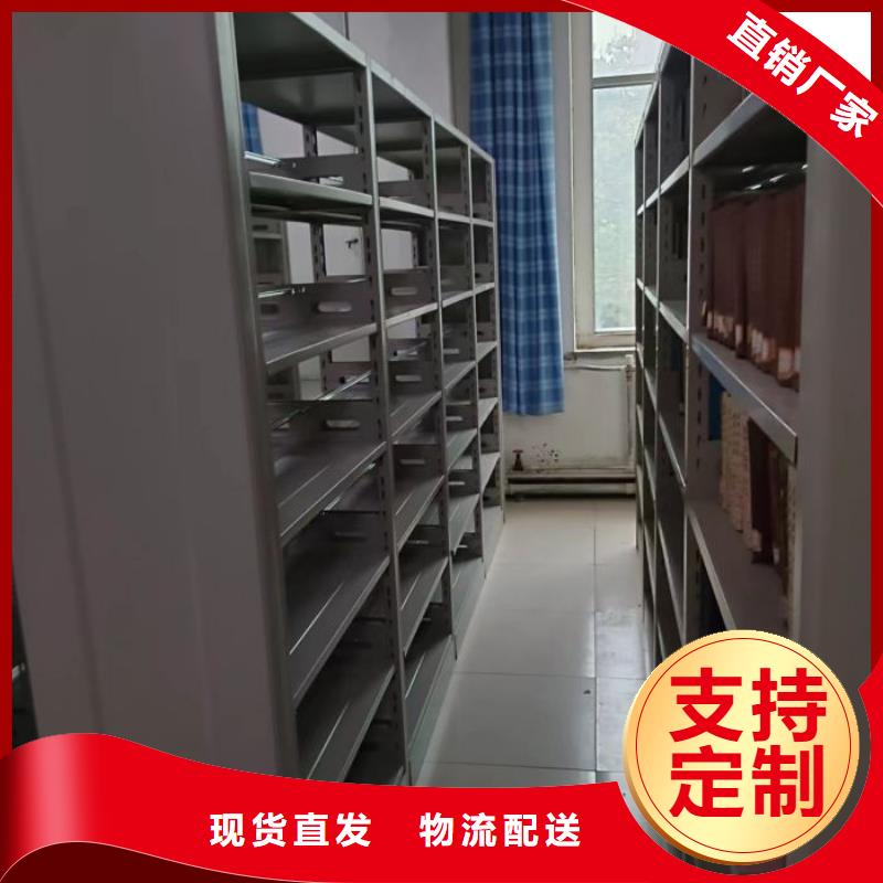 上门维修【凯美】智能回转档案柜