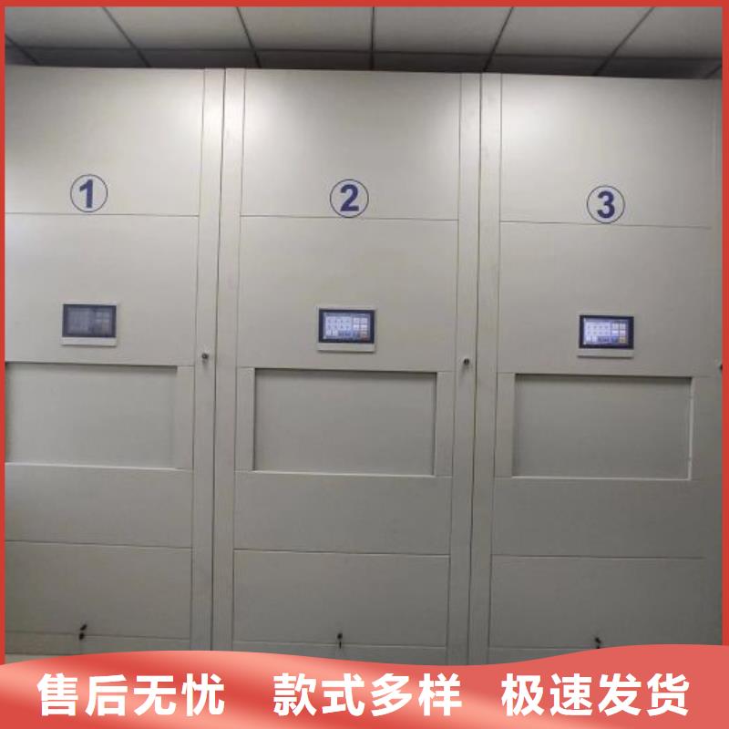 卷宗柜-视频-广东省阳江市凯美卷宗柜可服务区域阳春|阳西|汕尾|肇庆|深圳|江门|潮州|茂名等