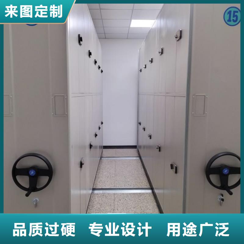 感谢来电【凯美】单组档案架