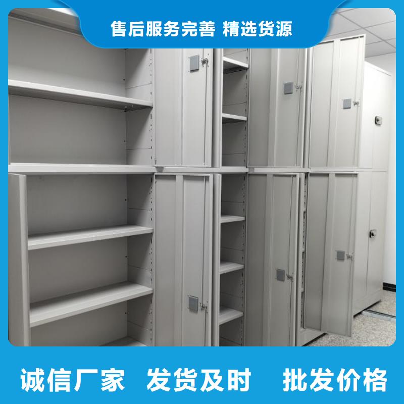 产品性能受哪些因素影响【凯美】档案资料库密集柜