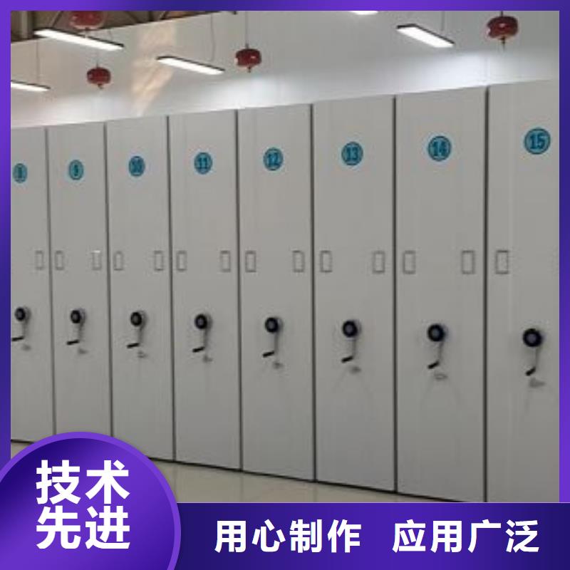 卷宗柜-视频-甘泉|黄陵|咸阳|汉中|商洛|西安卷宗柜厂家直销直供-移动智能密集架档案柜凯美办公家具生产厂家(延安市分公司)