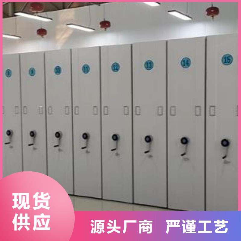 卷宗柜-视频-卷宗柜-河北省唐山市(同城)制造商-玉田|丰南|邯郸|邢台|秦皇岛|衡水|沧州|石家庄
