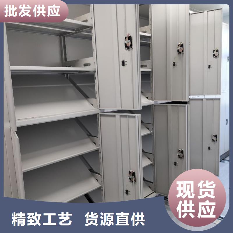 卷宗柜-视频-甘泉|黄陵|咸阳|汉中|商洛|西安卷宗柜厂家直销直供-移动智能密集架档案柜凯美办公家具生产厂家(延安市分公司)