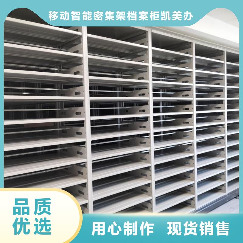 卷宗柜-视频-江西省卷宗柜-附近可服务区域抚州|新余|九江|南昌