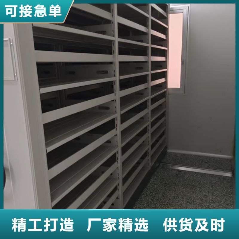 卷宗柜-视频-广东省阳江市凯美卷宗柜可服务区域阳春|阳西|汕尾|肇庆|深圳|江门|潮州|茂名等