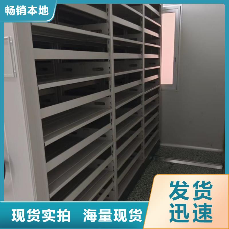 真诚相待【凯美】手电动智能密集架