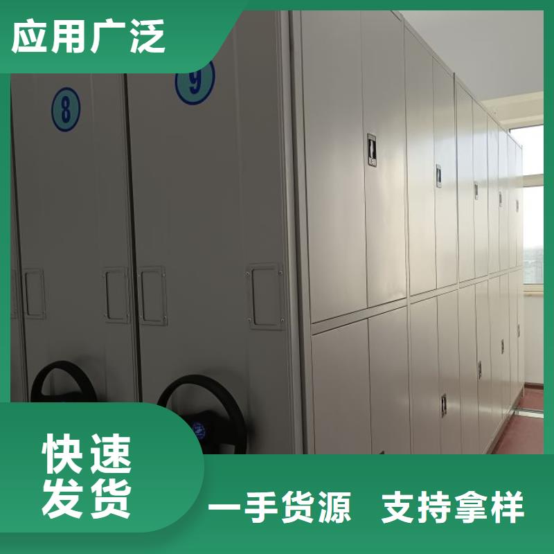 卷宗柜-视频-江西省卷宗柜-附近可服务区域抚州|新余|九江|南昌