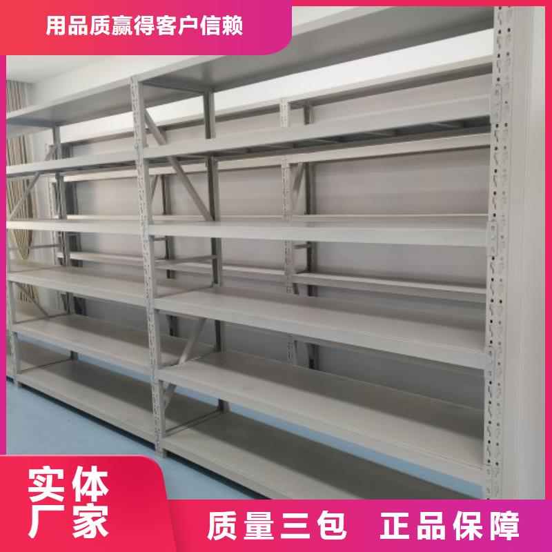 卷宗柜-视频-广东省阳江市凯美卷宗柜可服务区域阳春|阳西|汕尾|肇庆|深圳|江门|潮州|茂名等