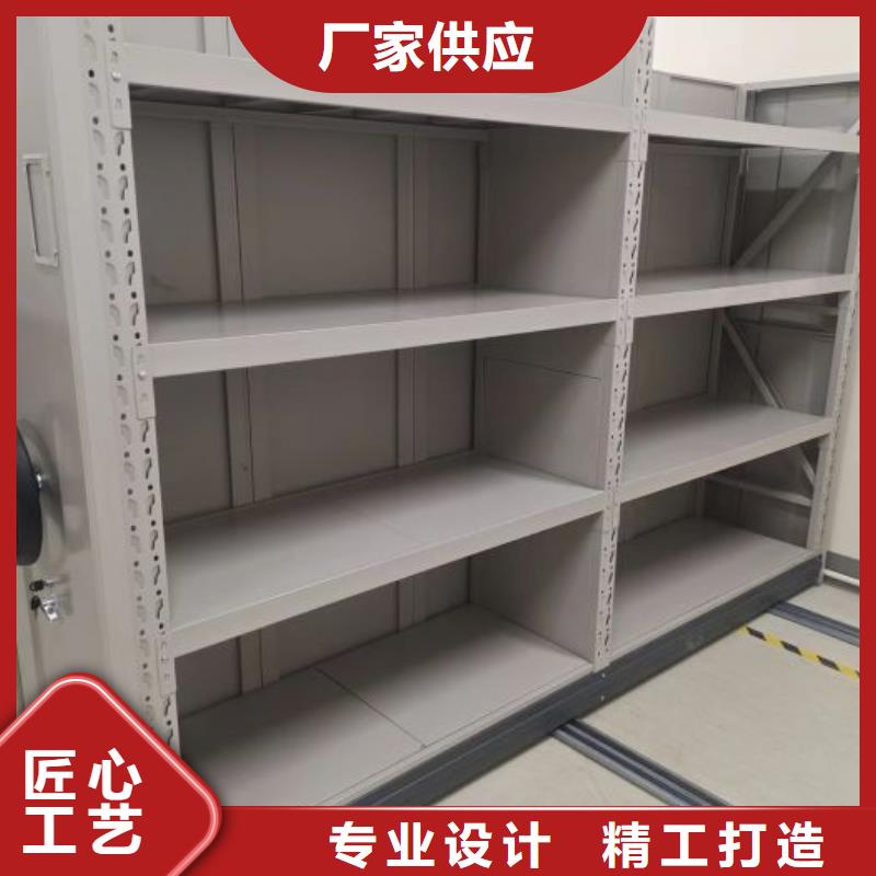 真诚相待【凯美】昌江县档案架